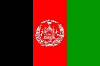 Afghanistan National Flag Printed