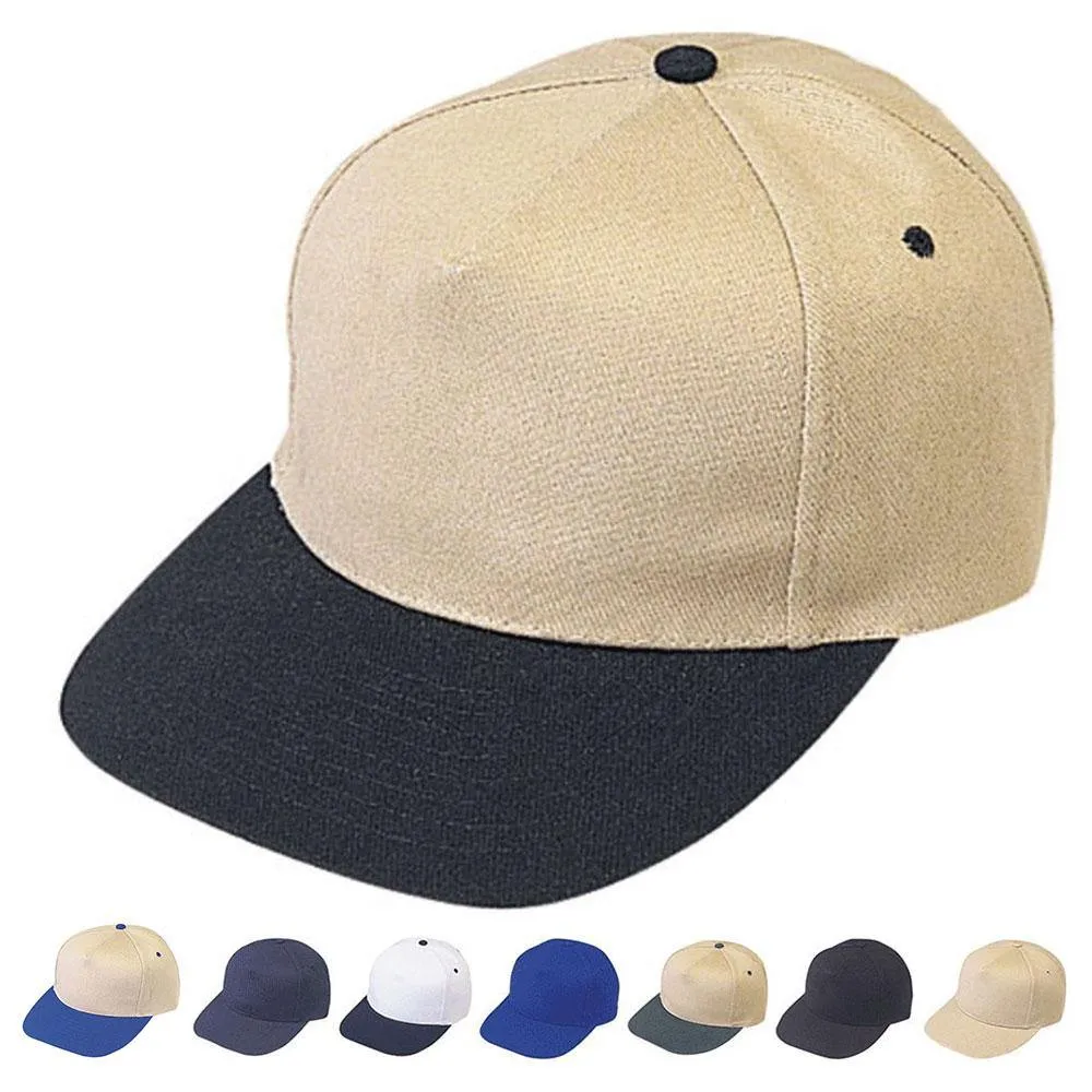 Heavy Brushed Cotton 5 Panel Low Crown Plain Two Tone Baseball Caps Hats